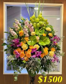 Mixed Flower Arrangement - Deluxe CODE 22758